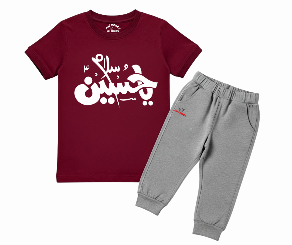 Salam Ya Hussain AS D1 T Shirt & Trouser | Summer Tracksuit