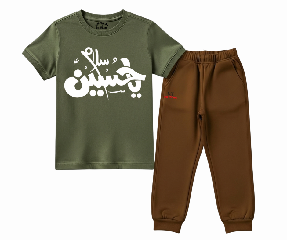 Salam Ya Hussain AS D1 T Shirt & Trouser | Summer Tracksuit