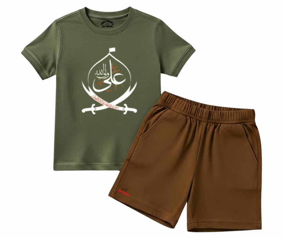 Mola Ali (A.S) Summer T-Shirt & Shorts Set