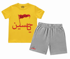 Ya Hussain Shorts Set RPFLG D1
