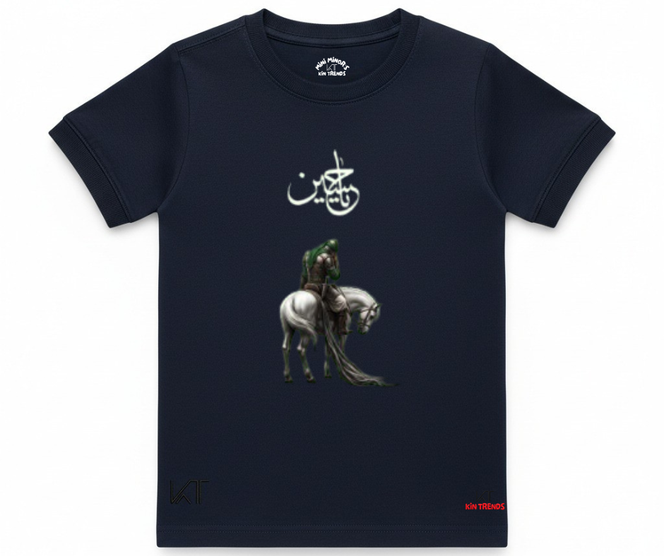 Ya Hussain (A.S) D2 Half Sleeve Tee | Mini Minors Kintrends