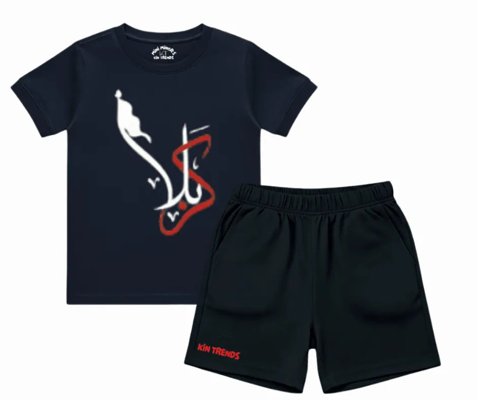 Navy t-shirt with graphic design and black shorts on a white background