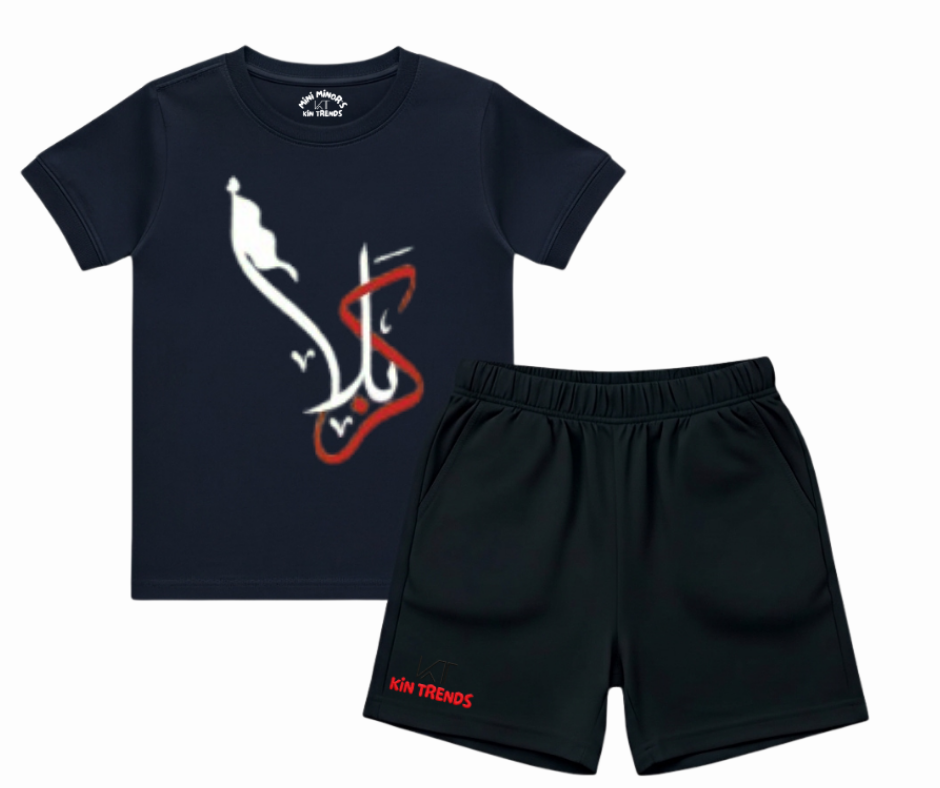 Navy t-shirt with graphic design and black shorts on a white background