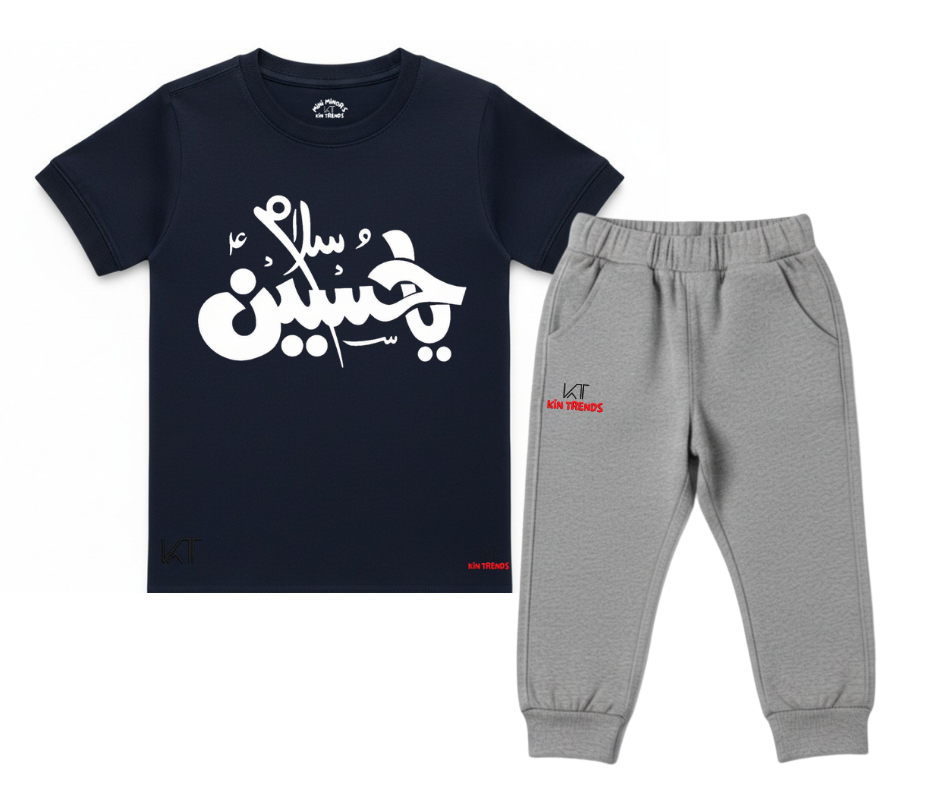 Salam Ya Hussain AS D1 T Shirt & Trouser | Summer Tracksuit