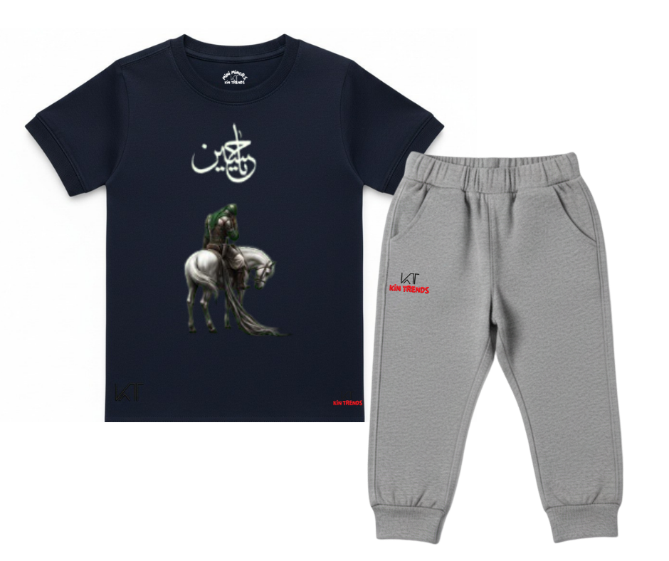 Ya Hussain AS D1 T Shirt & Trouser | Summer Tracksuit
