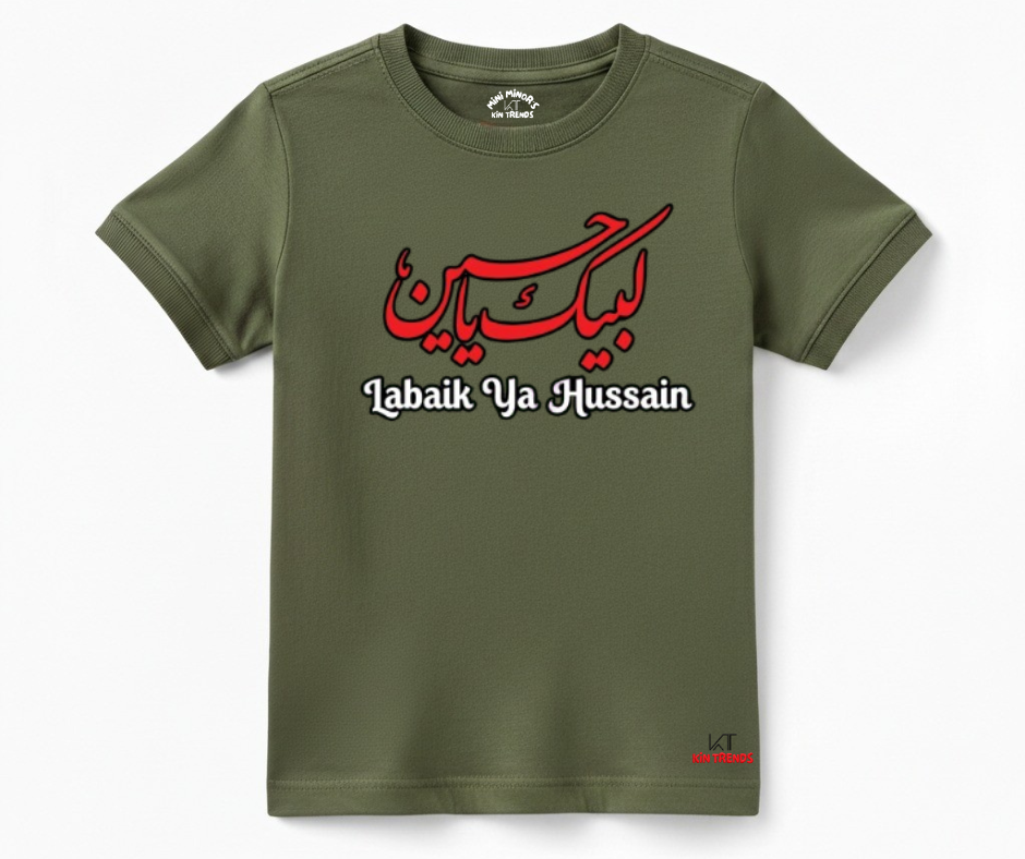 Labaik Ya Hussain (A.S.) D2 Half Sleeve Tee | Mini Minors Kintrends