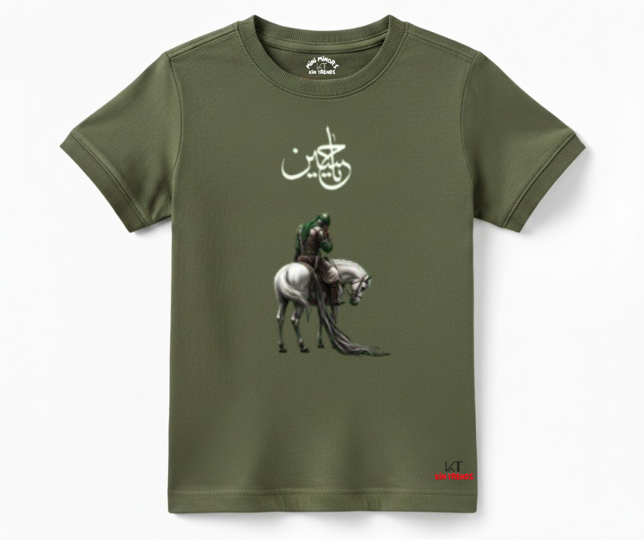 Ya Hussain (A.S) D2 Half Sleeve Tee | Mini Minors Kintrends