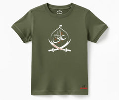 Mola Ali (A.S) Half Sleeve Tee | Mini Minors Kintrends