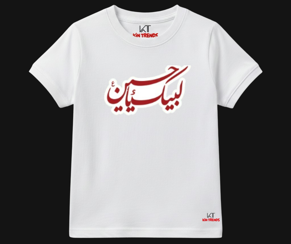 Labaik Ya Hussain (A.S) D1 Summer Half Sleeve Tee | Mini Minors Kintrends