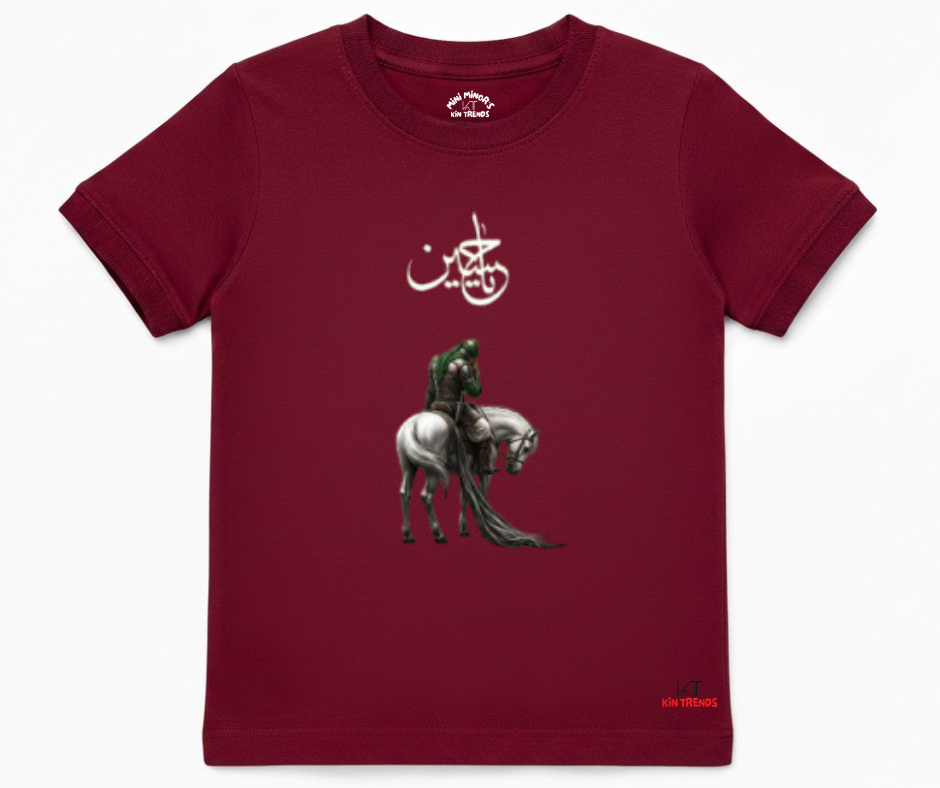 Ya Hussain (A.S) D2 Half Sleeve Tee | Mini Minors Kintrends