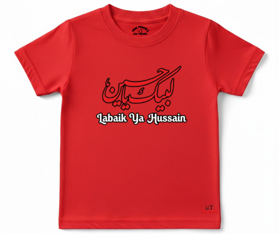 Labaik Ya Hussain (A.S.) D2 Half Sleeve Tee | Mini Minors Kintrends