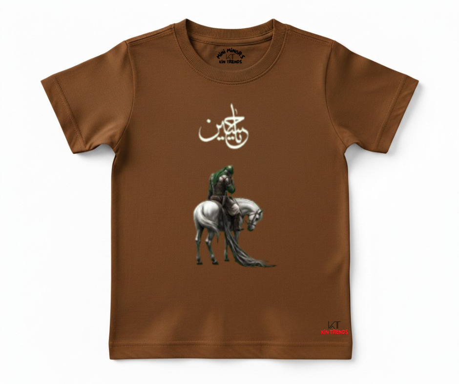 Ya Hussain (A.S) D2 Half Sleeve Tee | Mini Minors Kintrends